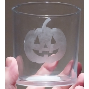 Pumpkin Glass